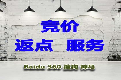 信息流广告投放策略优化案例分享